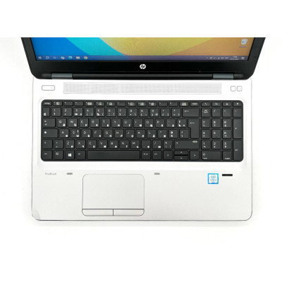 Ноутбук Hp ProBook 650 G2 15.6" Intel Core i5 2.8 GHz 8GB DDR4 256 GB SSD + ОС Windows 10 + АКБ + ЗП Б/В Ноутбук Hp ProBook 650 G2 15.6" Intel Core i5 2.8 GHz 8GB DDR4 256 GB SSD + ОС Windows 10 + АКБ + ЗП Б/В