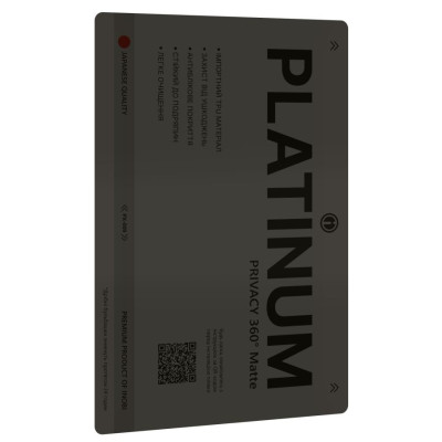 Гідрогель плівка iNobi PLATINUM (приватна матова 360)