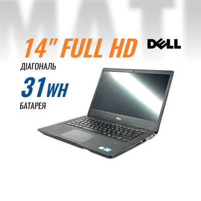 Ноутбук Dell Wyse 5470 Celeron N4100 2.3 GHz 8GB DDR4 120 GB SSD + ОС Windows 10 + АКБ + ЗП Б/В