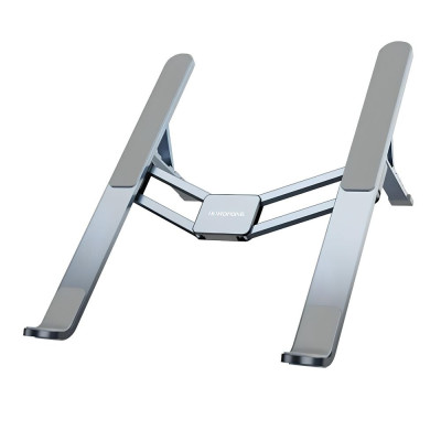 Підставка для Ноутбука Borofone BH117 Graceful (Сiрий)