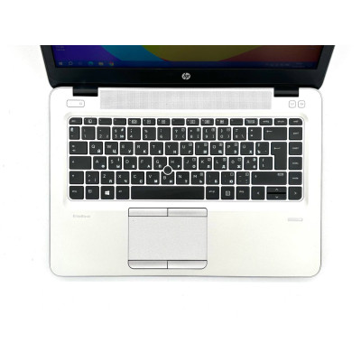 Ноутбук HP EliteBook 745 G3 14" AMD Pro A10 2.3 GHz 8GB DDR3 128 GB SSD + ОС Windows 10 + АКБ + ЗП Б/В Ноутбук HP EliteBook 745 G3 14" AMD Pro A10 2.3 GHz 8GB DDR3 128 GB SSD + ОС Windows 10 + АКБ + ЗП Б/В