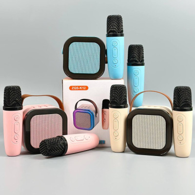 Колонка Sing-e ZQS K12 Mini RGB з 2ма мікрофонами (Бежевий)