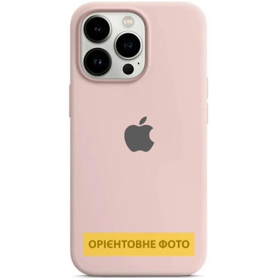 Чохол Silicone Case Full Protective iPhone 17 Pro (Рожевий)