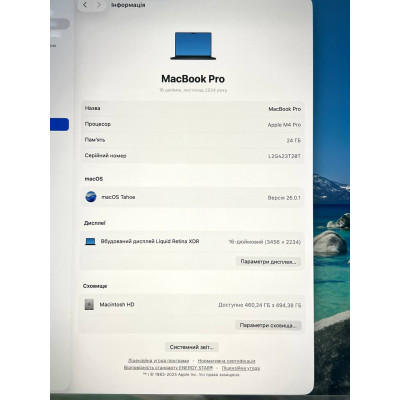 Ноутбук Apple MacBook Pro 16" M4 Pro 4.5 GHz 24GB DDR5 512 GB SSD + ОС Windows 10 + АКБ + ЗП Б/В Ноутбук Apple MacBook Pro 16" M4 Pro 4.5 GHz 24GB DDR5 512 GB SSD + ОС Windows 10 + АКБ + ЗП Б/В
