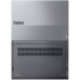 Ноутбук Lenovo ThinkBook 16 G8 IAL | 16" | Intel Core Ultra 5 225U (1.5-4.8) | 16 ГБ | 512 ГБ | Intel Arc 140T