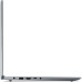 Ноутбук Lenovo IdeaPad Slim 3 15IAH8 | 15.6" | Intel Core i5-12450H (2.0 - 4.4 ГГц) | 16 ГБ | 512 ГБ | Intel UHD Graphics Ноутбук Lenovo IdeaPad Slim 3 15IAH8 | 15.6" | Intel Core i5-12450H (2.0 - 4.4 ГГц) | 16 ГБ | 512 ГБ | Intel UHD Graphics
