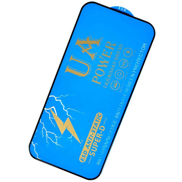 Скло 99H Xiaomi Redmi Note 9S/Note 9Pro/Poco X3/Poco X3Pro/Note 10Pro 4 Скло 99H Xiaomi Redmi Note 9S/Note 9Pro/Poco X3/Poco X3Pro/Note 10Pro 4