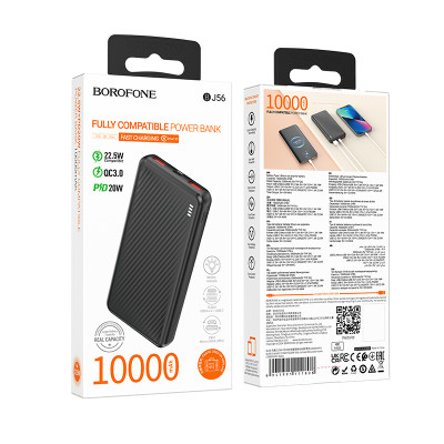 Power Bank Borofone BJ56B Graceful 10000mAh PD20W+QC3.0 22.5W