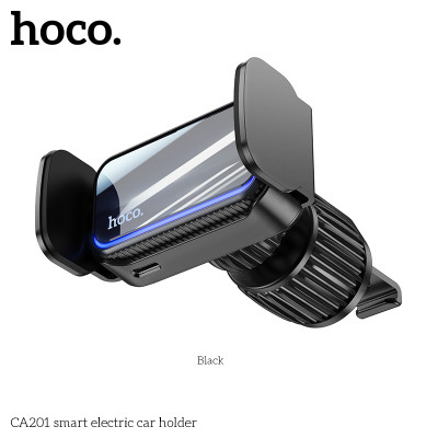 Holder Hoco CA201 Smart electric car holder (Чорний)