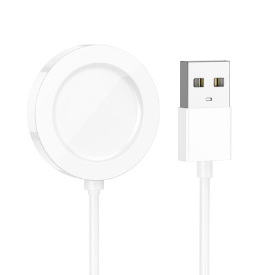 Кабель Borofone BD2 для зарядки Smart Watch (Білий)