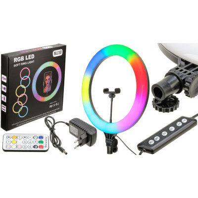 Кільцева світлодіодна Led Лампа RGB MJ38 38см