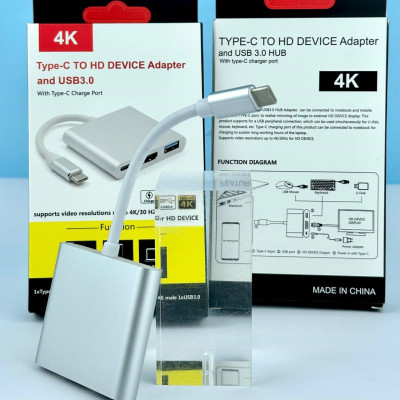 Перехідник 4K Type-C to HD Device 3 в 1 (HDMI+USB3.0+Type-C) (Білий)