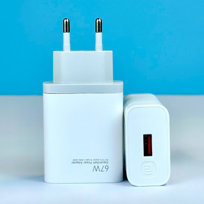 Мережевий адаптер Xiaomi GaN 67W USB Швидка зарядка (Білий)
