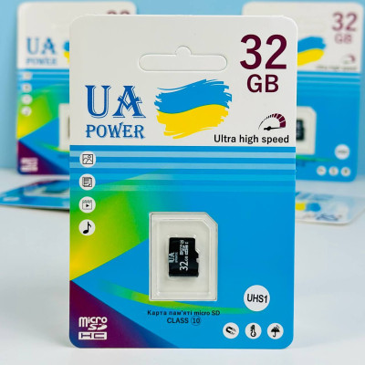 Карта памяті UA POWER 32GB Ultra без адаптера