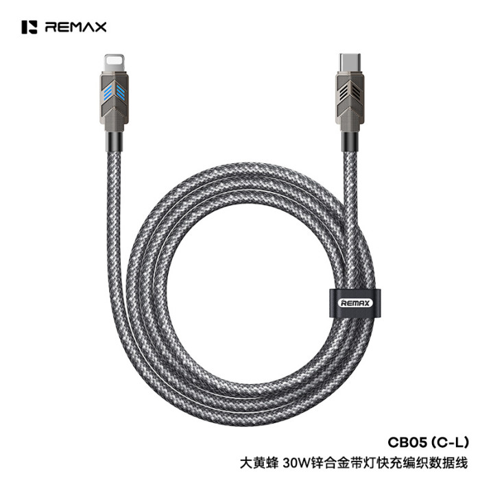 Кабель Remax CB05 Type-C to Lightning 30W 1.2m (Чорний)
